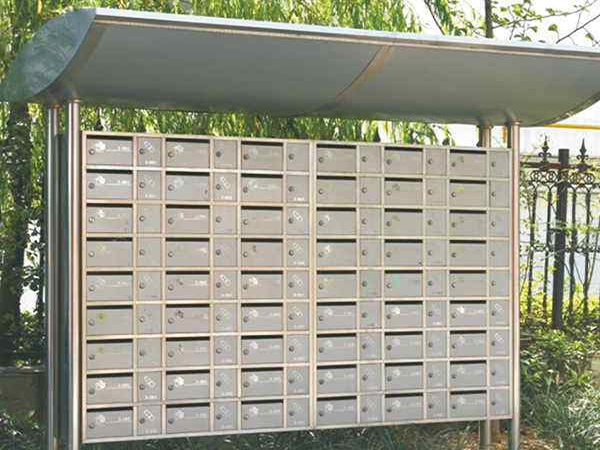 小区信报箱